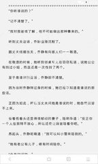 乐鱼乐鱼app官网